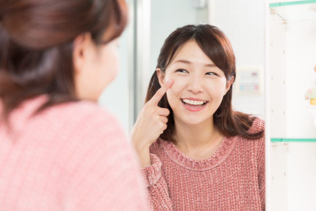 พีคอสเมด Pcosmed ศูนย์รวมโซลูชั่นด้านผิวหนังครบวงจร