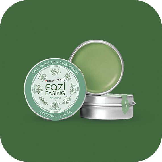 EAZI Easing 10 g อิซี่ อีสซิ่ง บาล์มบรรเทาอาการคัน แมลงกัดต่อย พีคอสเมด Pcosmed ศูนย์รวมโซลูชั่นด้านผิวหนังครบวงจร
