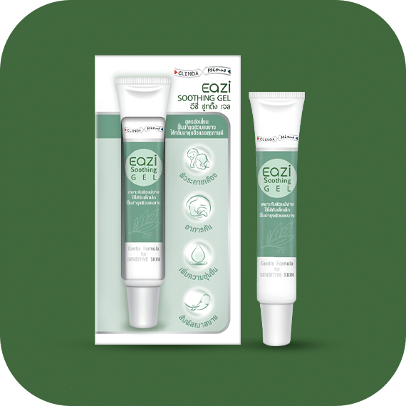 EAZI Soothing Gel เนื้อเจล ดูแลปัญหาผิวผื่นแพ้ ผิวแพ้ง่าย พีคอสเมด Pcosmed ศูนย์รวมโซลูชั่นด้านผิวหนังครบวงจร