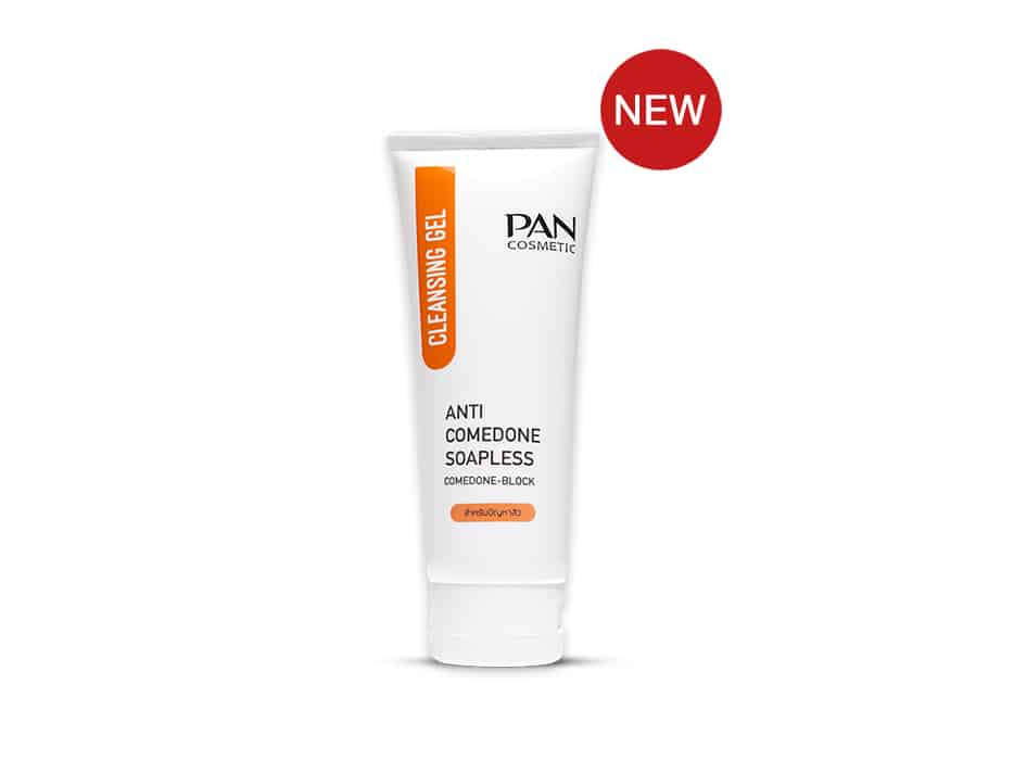 พีคอสเมด Pcosmed ศูนย์รวมโซลูชั่นด้านผิวหนังครบวงจร