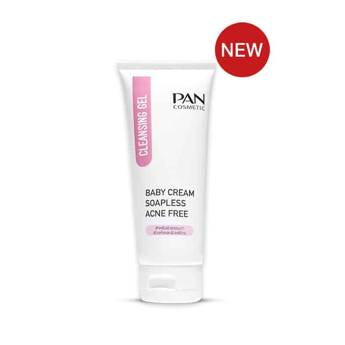 พีคอสเมด Pcosmed ศูนย์รวมโซลูชั่นด้านผิวหนังครบวงจร