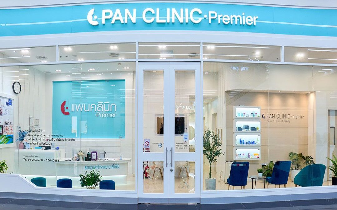 พีคอสเมด Pcosmed ศูนย์รวมโซลูชั่นด้านผิวหนังครบวงจร