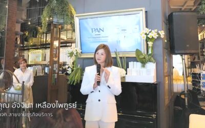 เปิดตัวผลิตภัณฑ์นวัตกรรมใหม่ PAN ANTI ACNE 2 Solution
